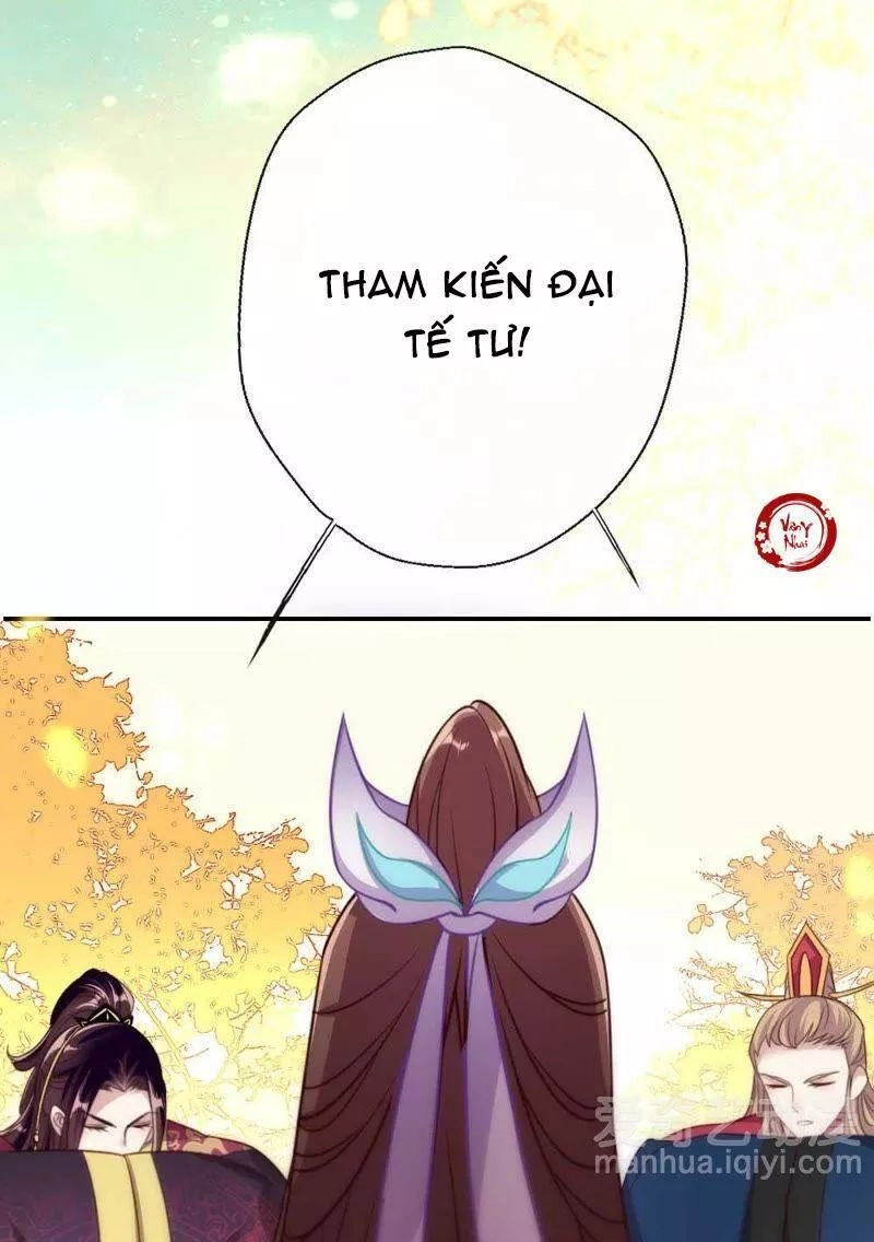 Huyết Tộc Đại Nhân Của Ta Chapter 15 - 6