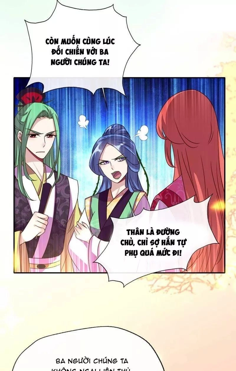 Huyết Tộc Đại Nhân Của Ta Chapter 16 - 18