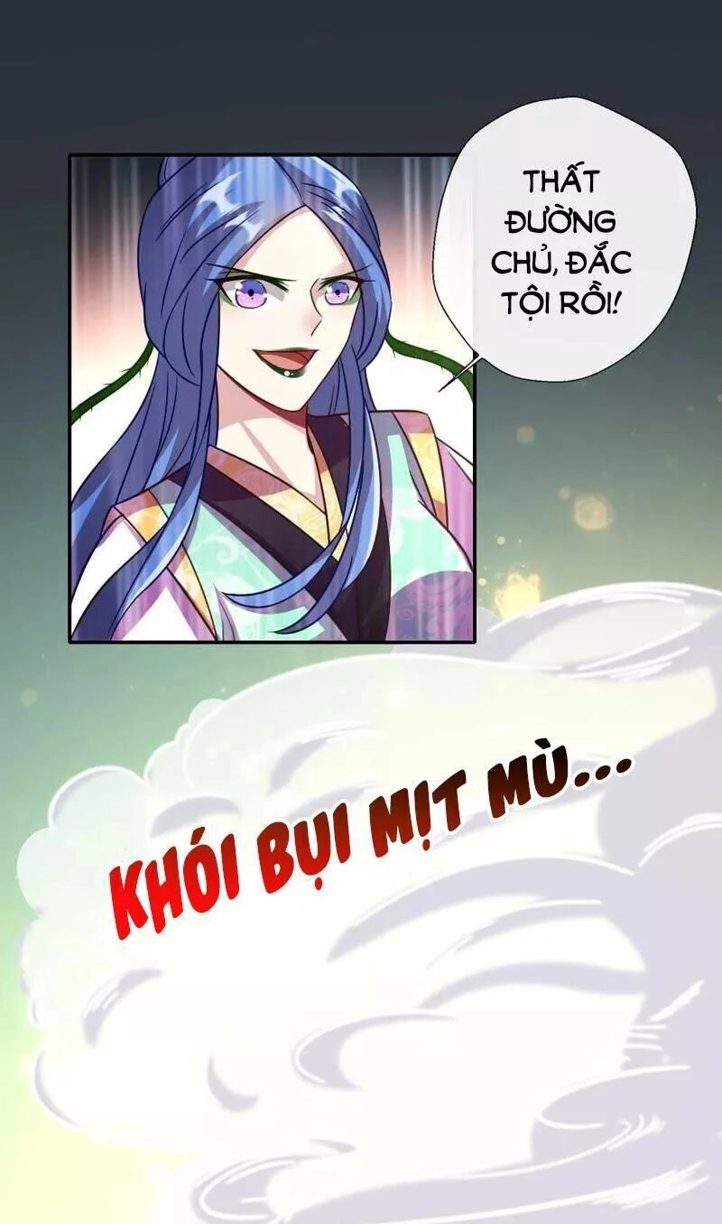 Huyết Tộc Đại Nhân Của Ta Chapter 17 - 19