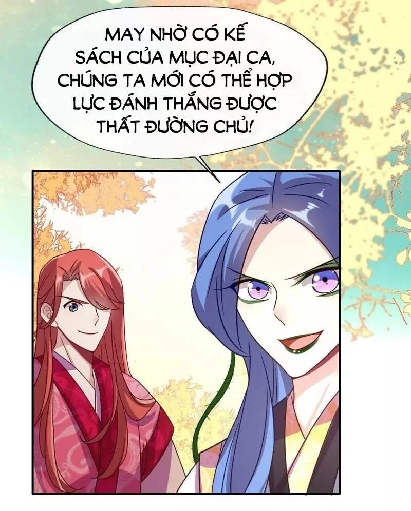 Huyết Tộc Đại Nhân Của Ta Chapter 17 - 21