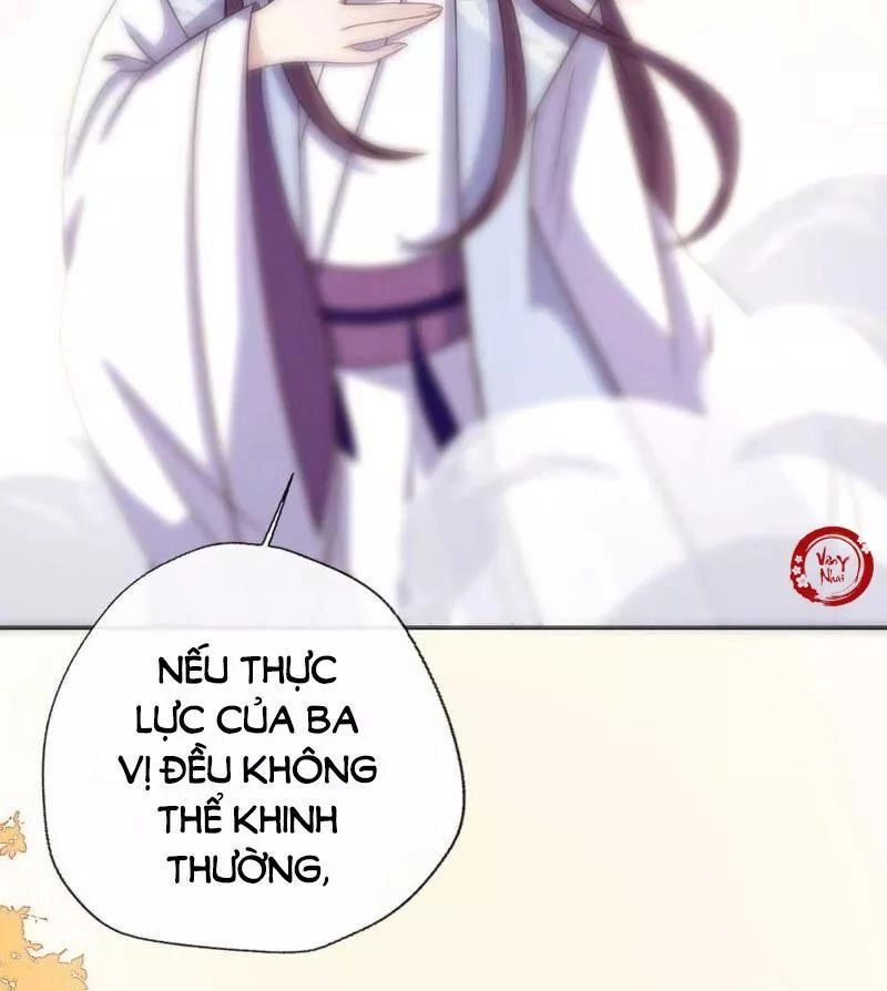 Huyết Tộc Đại Nhân Của Ta Chapter 18 - 5