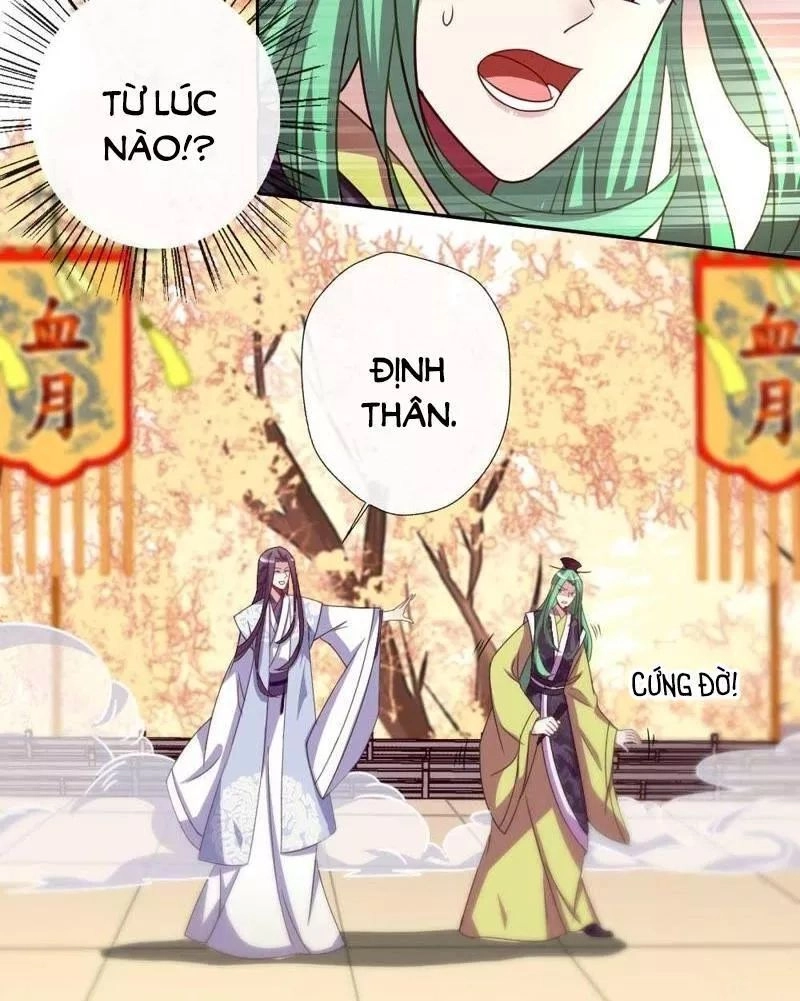 Huyết Tộc Đại Nhân Của Ta Chapter 18 - 13