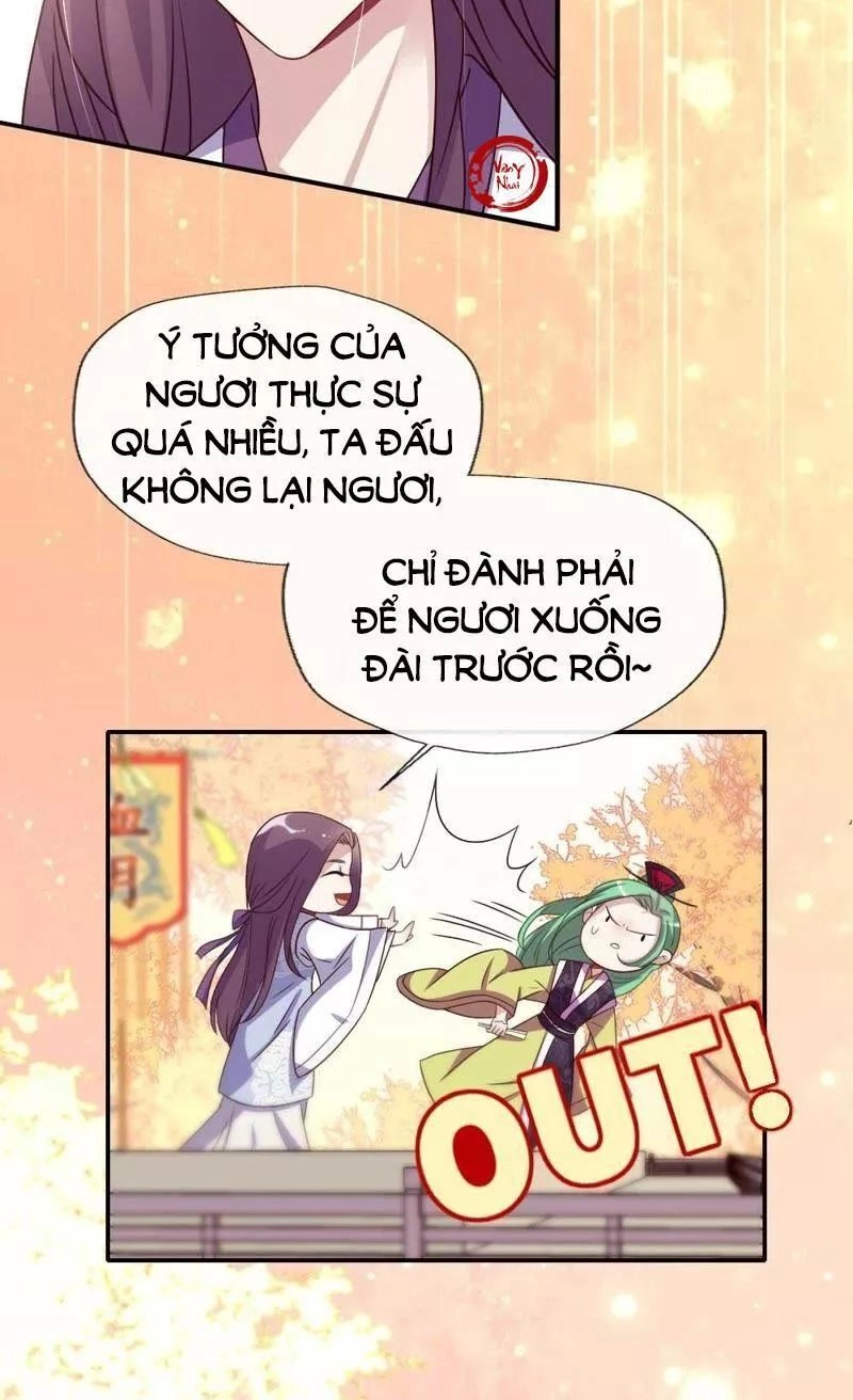 Huyết Tộc Đại Nhân Của Ta Chapter 18 - 15