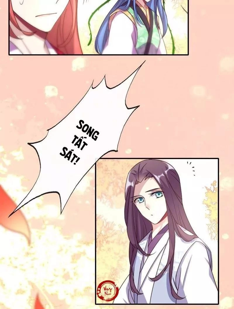 Huyết Tộc Đại Nhân Của Ta Chapter 18 - 18