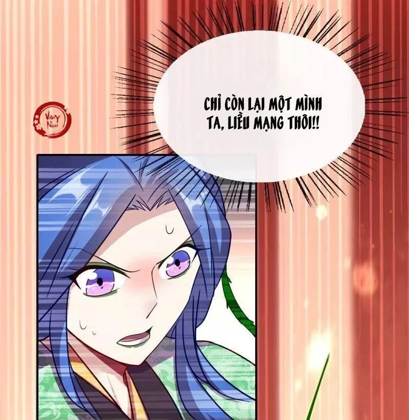 Huyết Tộc Đại Nhân Của Ta Chapter 19 - 7