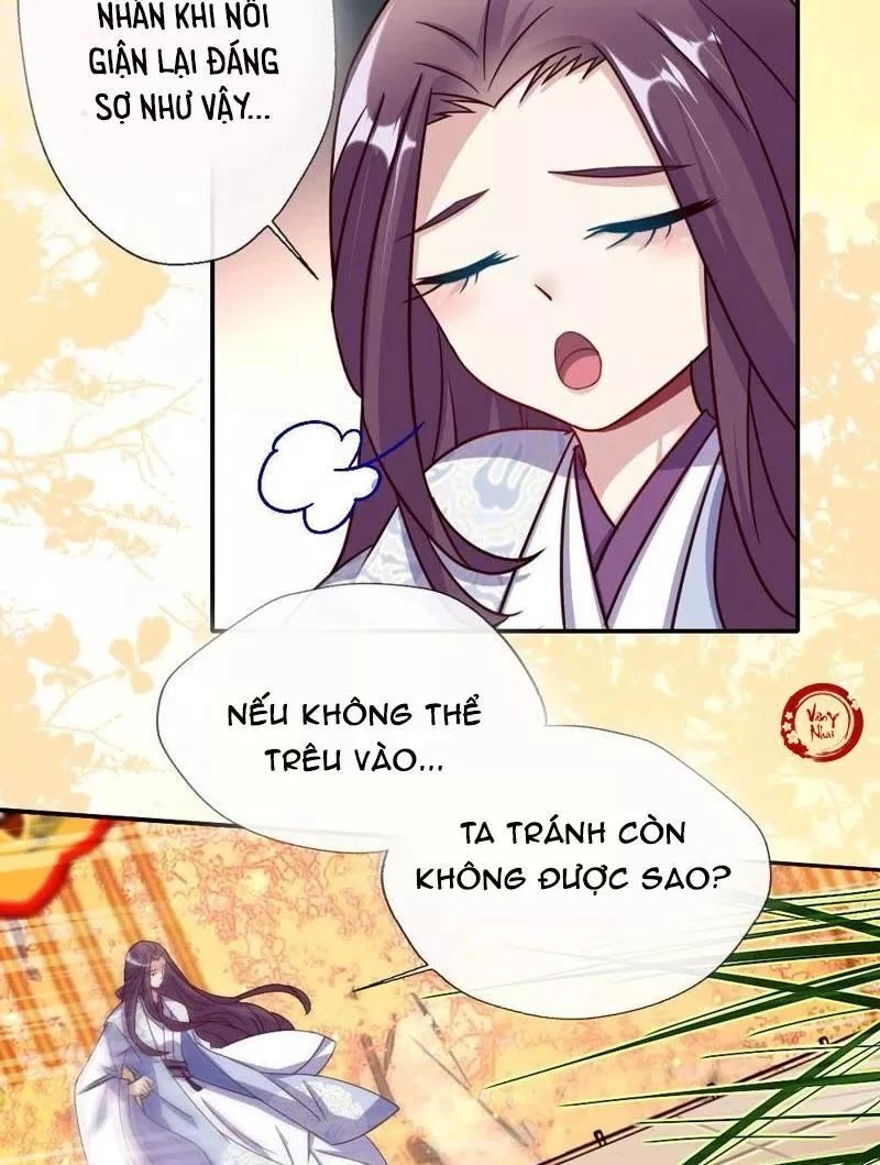 Huyết Tộc Đại Nhân Của Ta Chapter 19 - 11