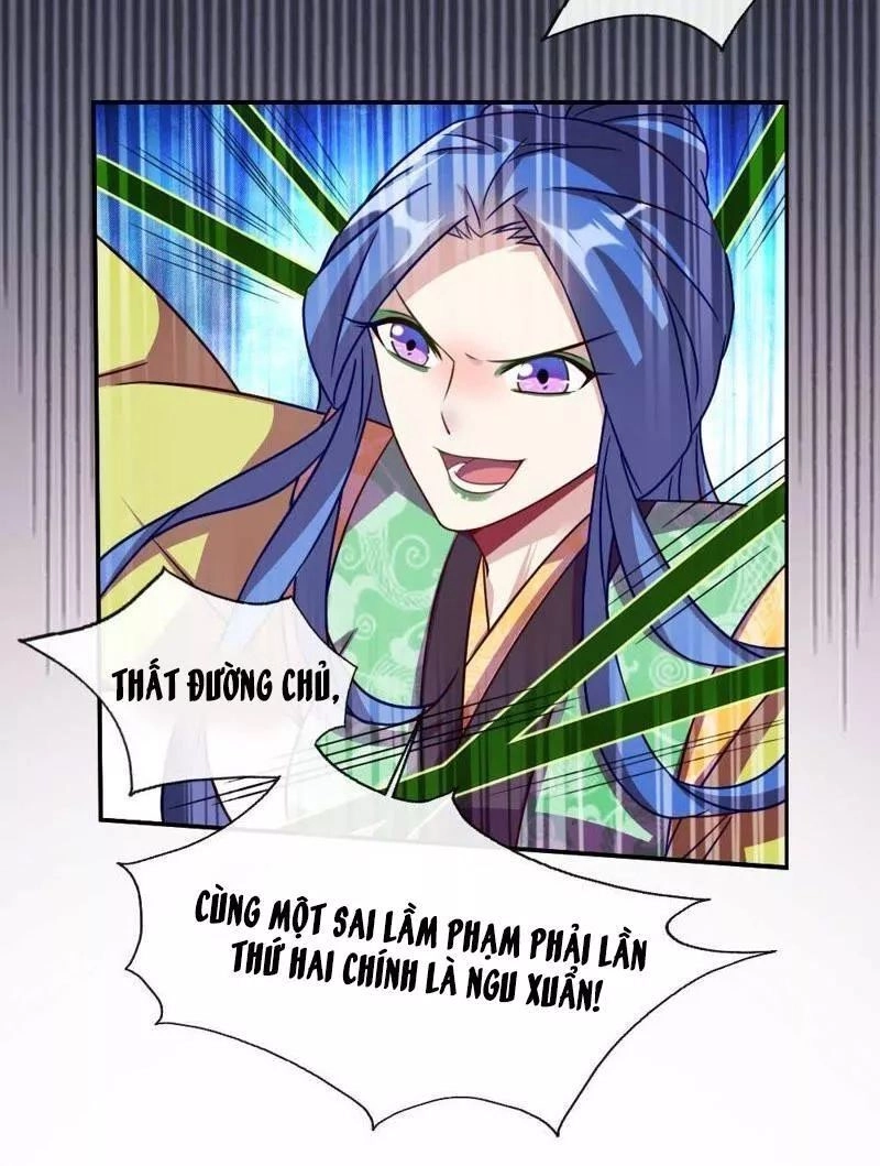 Huyết Tộc Đại Nhân Của Ta Chapter 19 - 13