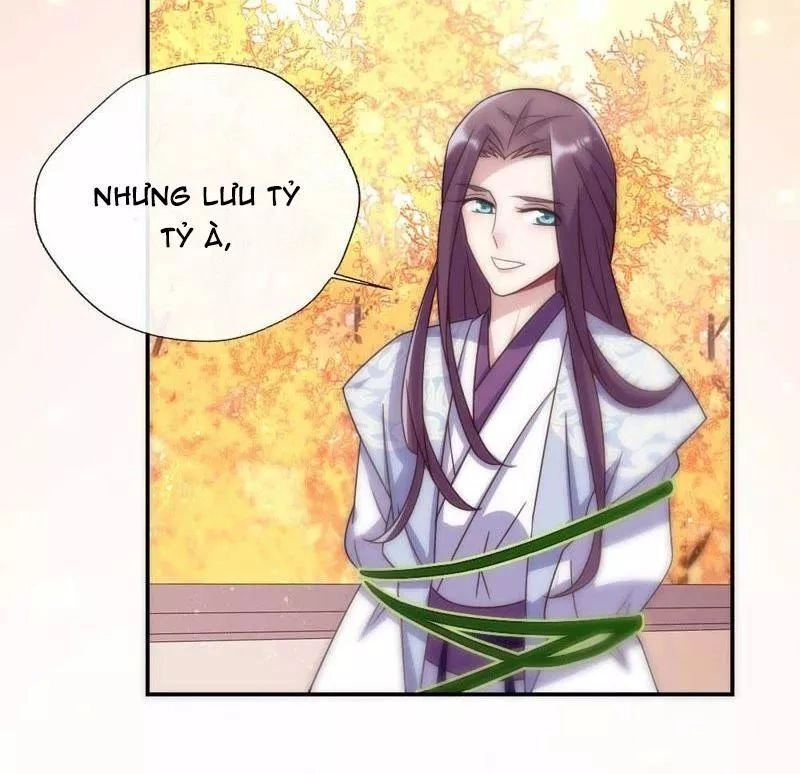 Huyết Tộc Đại Nhân Của Ta Chapter 19 - 17