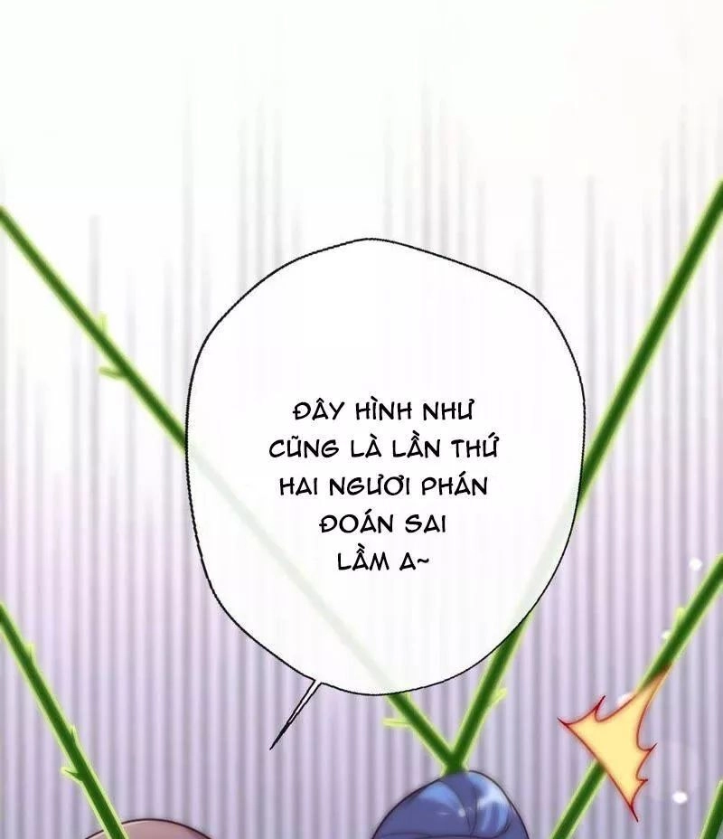 Huyết Tộc Đại Nhân Của Ta Chapter 19 - 18