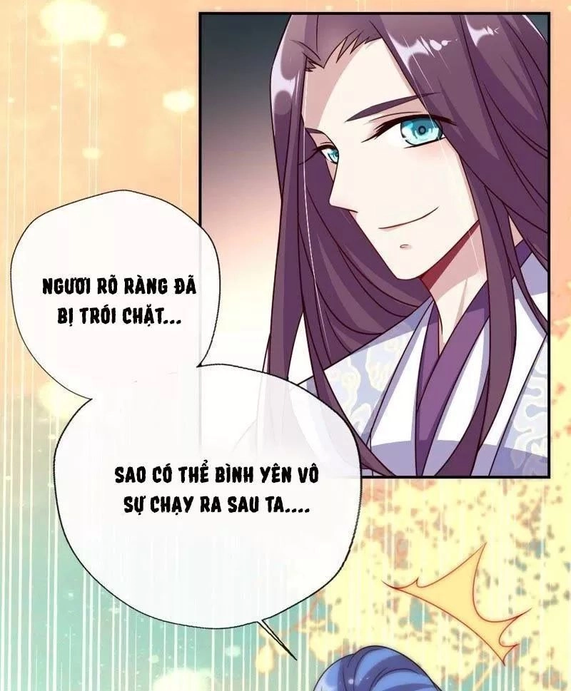 Huyết Tộc Đại Nhân Của Ta Chapter 19 - 22