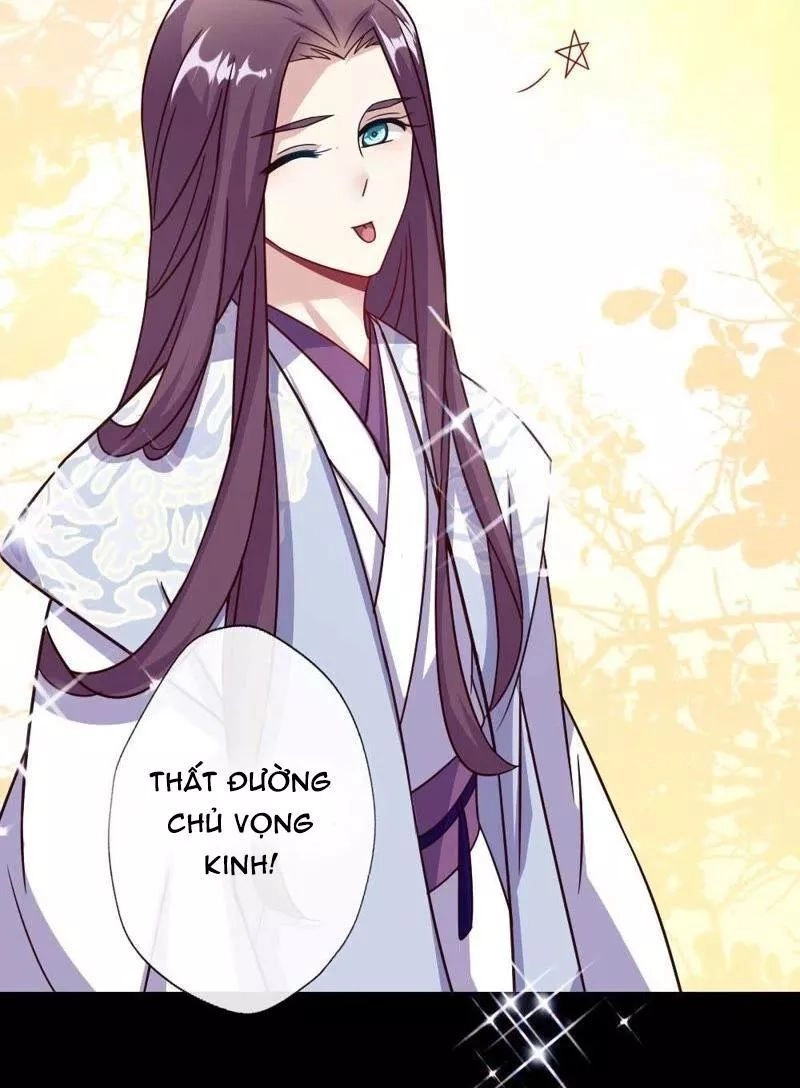 Huyết Tộc Đại Nhân Của Ta Chapter 19 - 33