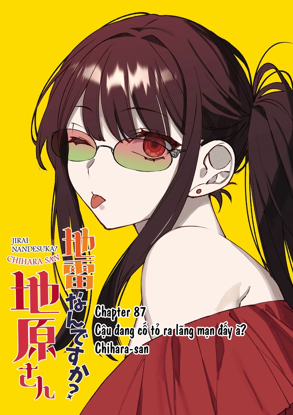 Jirai Nandesuka? Chihara-San Chapter 87 - 3