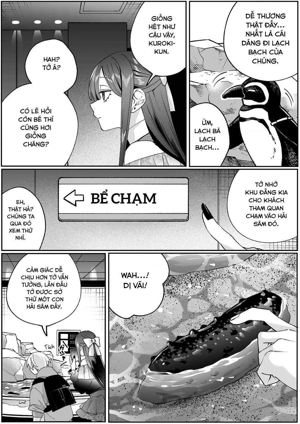 Jirai Nandesuka? Chihara-San Chapter 87 - 7