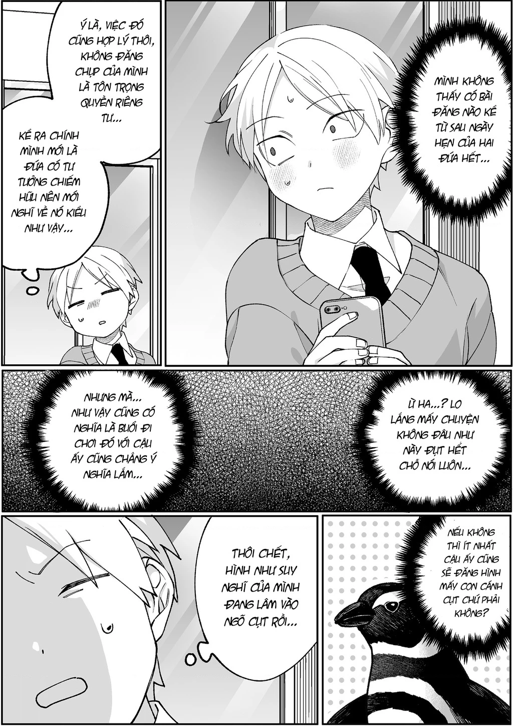 Jirai Nandesuka? Chihara-San Chapter 88 - 6