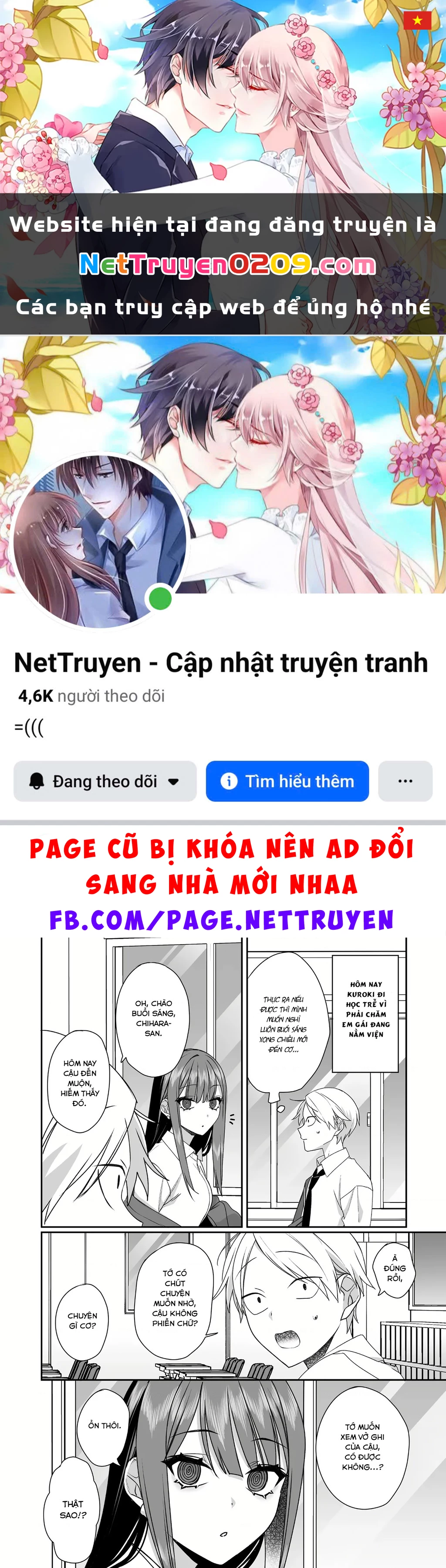 Jirai Nandesuka? Chihara-San Chapter 52.01 - 1