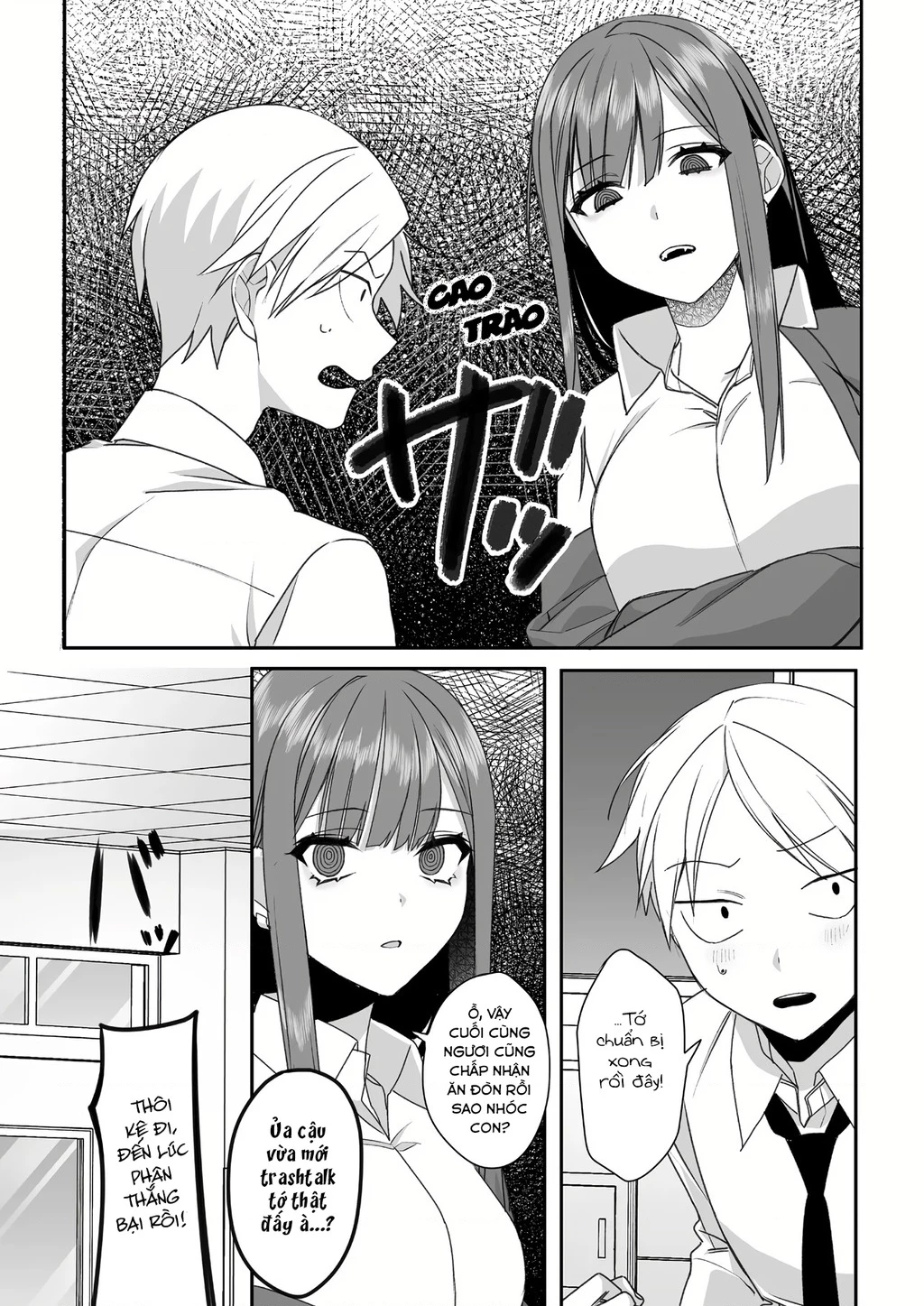 Jirai Nandesuka? Chihara-San Chapter 52.01 - 5