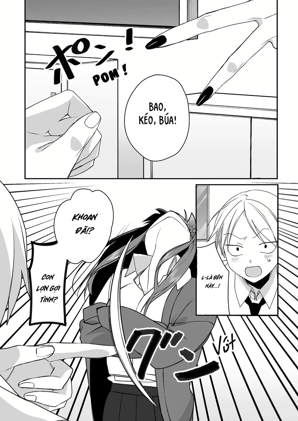 Jirai Nandesuka? Chihara-San Chapter 52.01 - 6