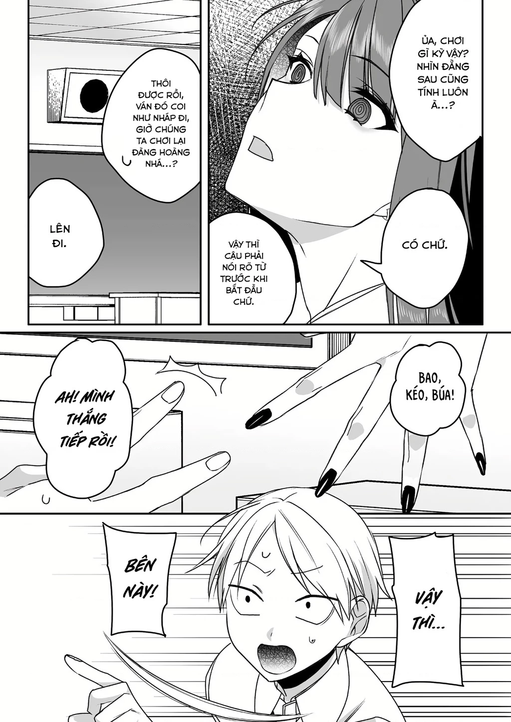 Jirai Nandesuka? Chihara-San Chapter 52.01 - 7