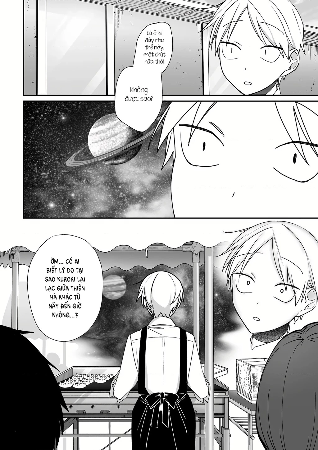 Jirai Nandesuka? Chihara-San Chapter 52.03 - 13