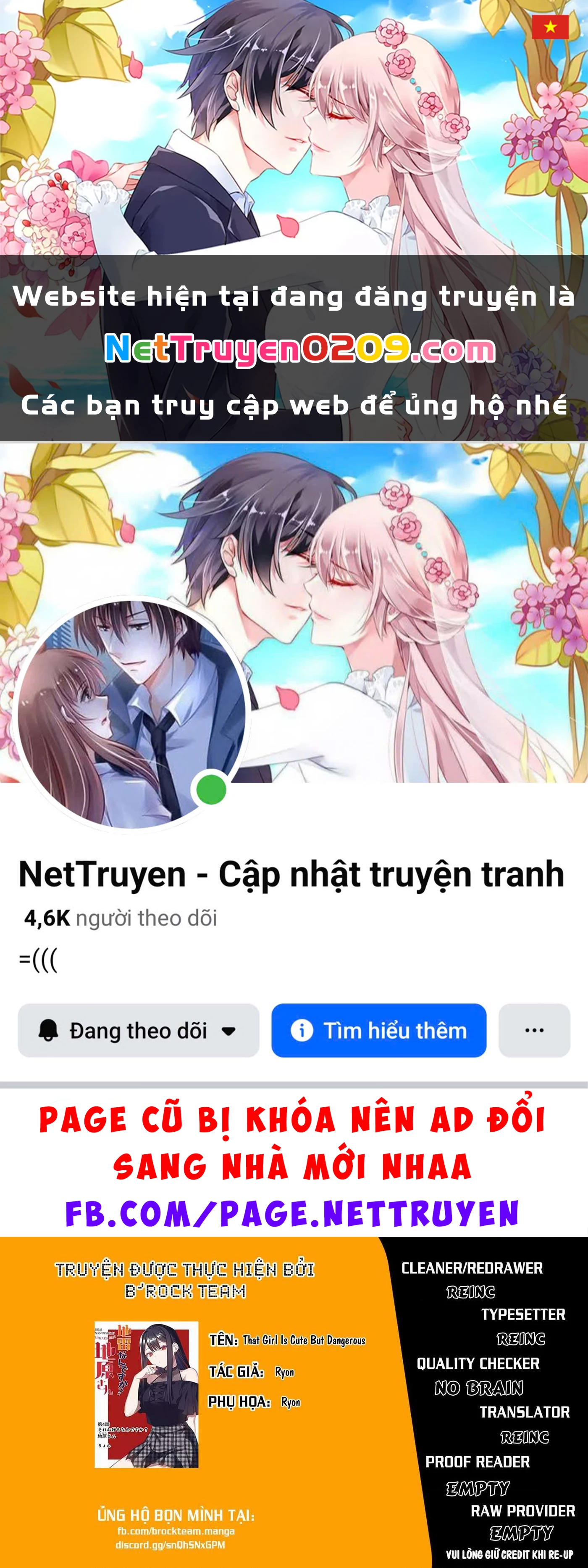 Jirai Nandesuka? Chihara-San Chapter 80.01 - 1