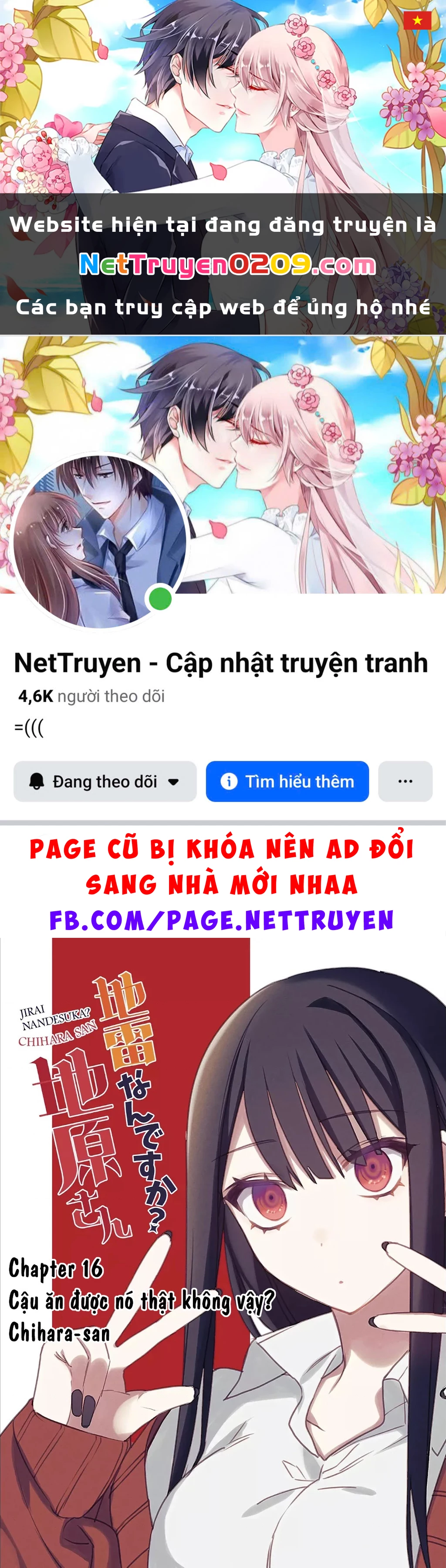 Jirai Nandesuka? Chihara-San Chapter 80.02 - 1