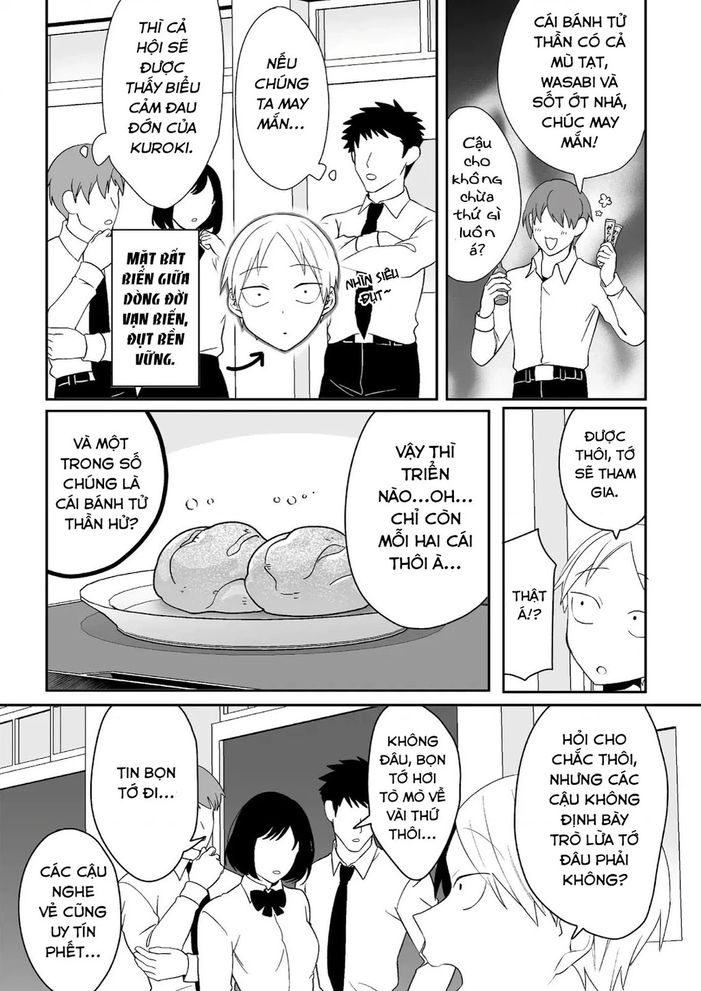 Jirai Nandesuka? Chihara-San Chapter 80.02 - 5