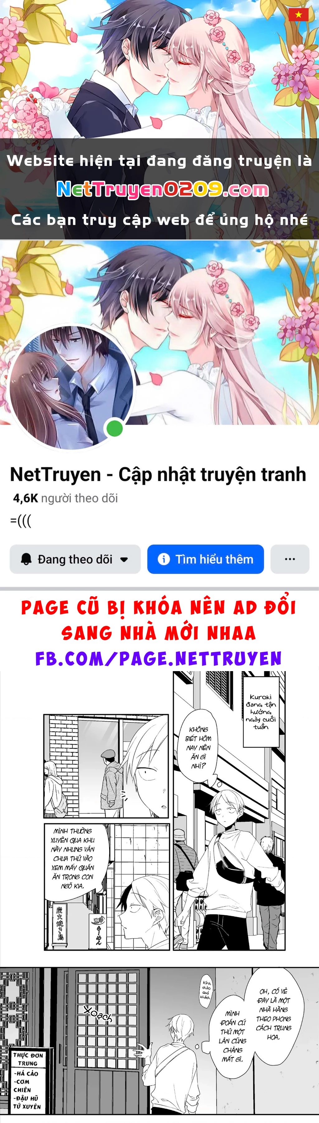 Jirai Nandesuka? Chihara-San Chapter 80.03 - 1