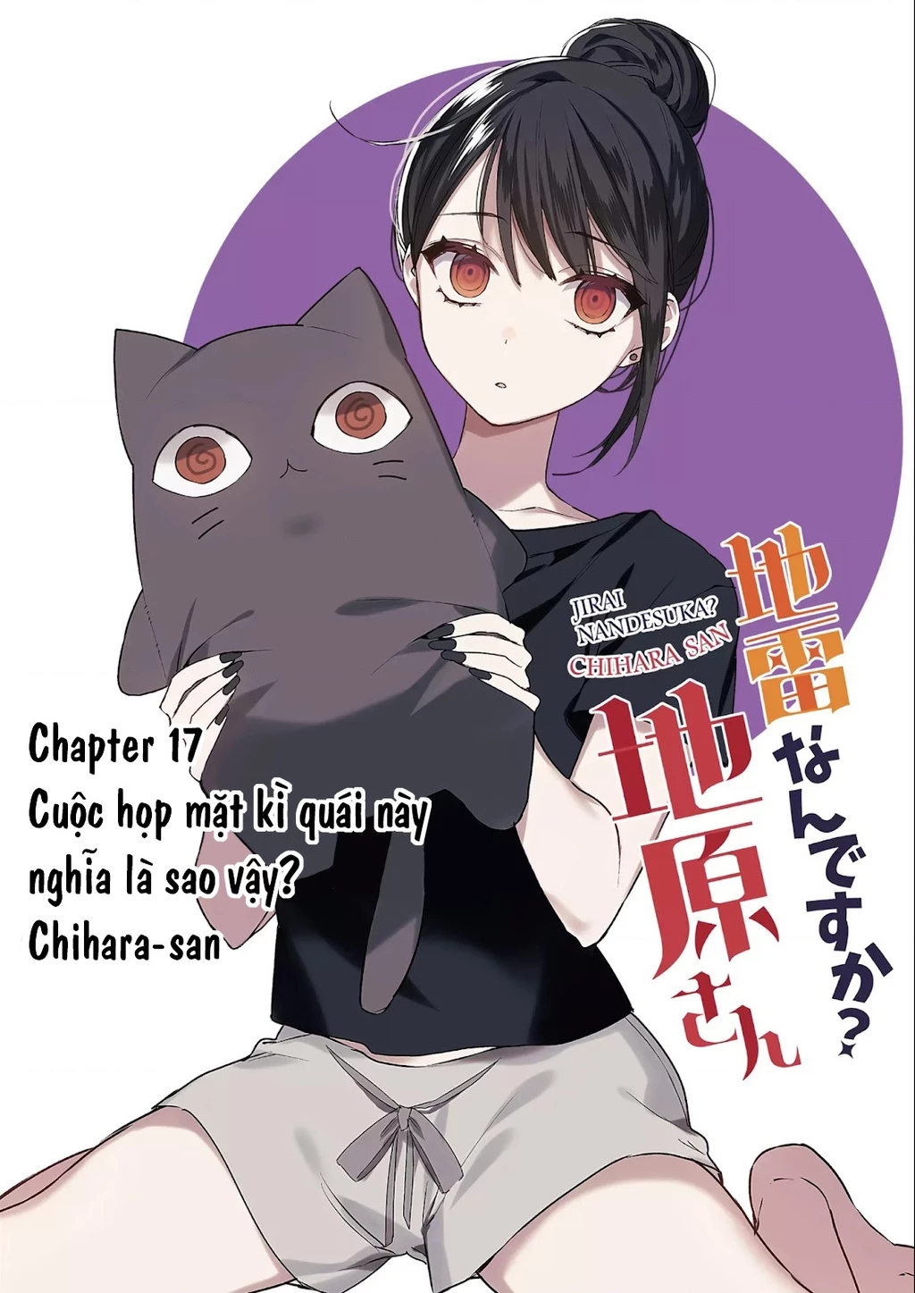 Jirai Nandesuka? Chihara-San Chapter 80.03 - 2