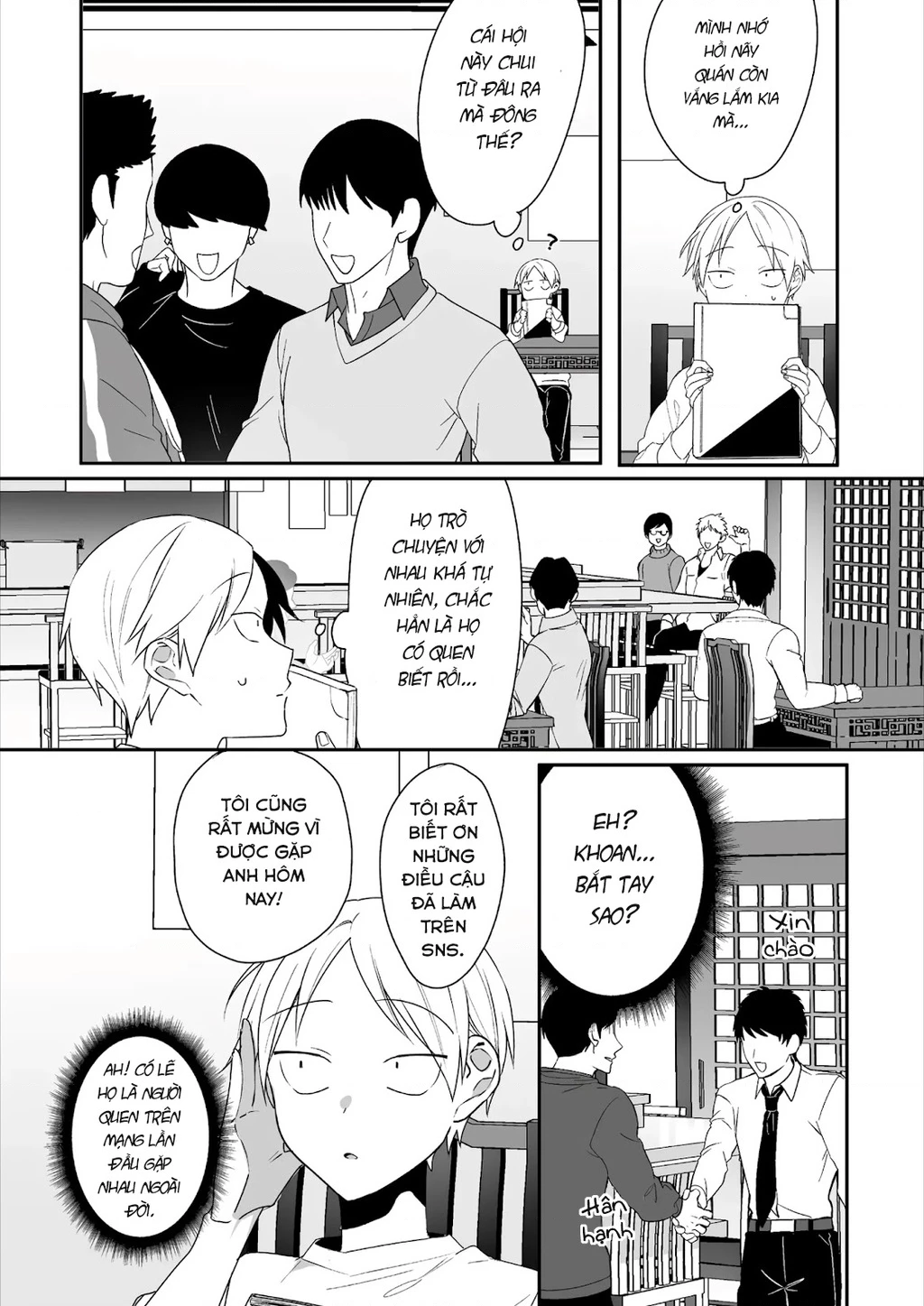 Jirai Nandesuka? Chihara-San Chapter 80.03 - 3