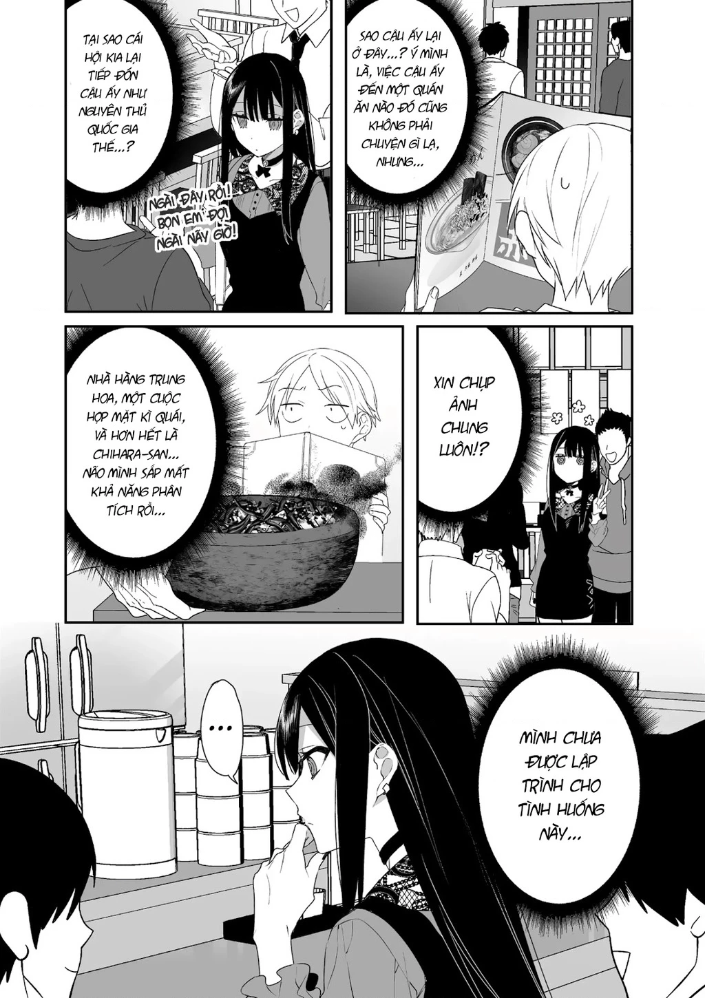 Jirai Nandesuka? Chihara-San Chapter 80.03 - 5