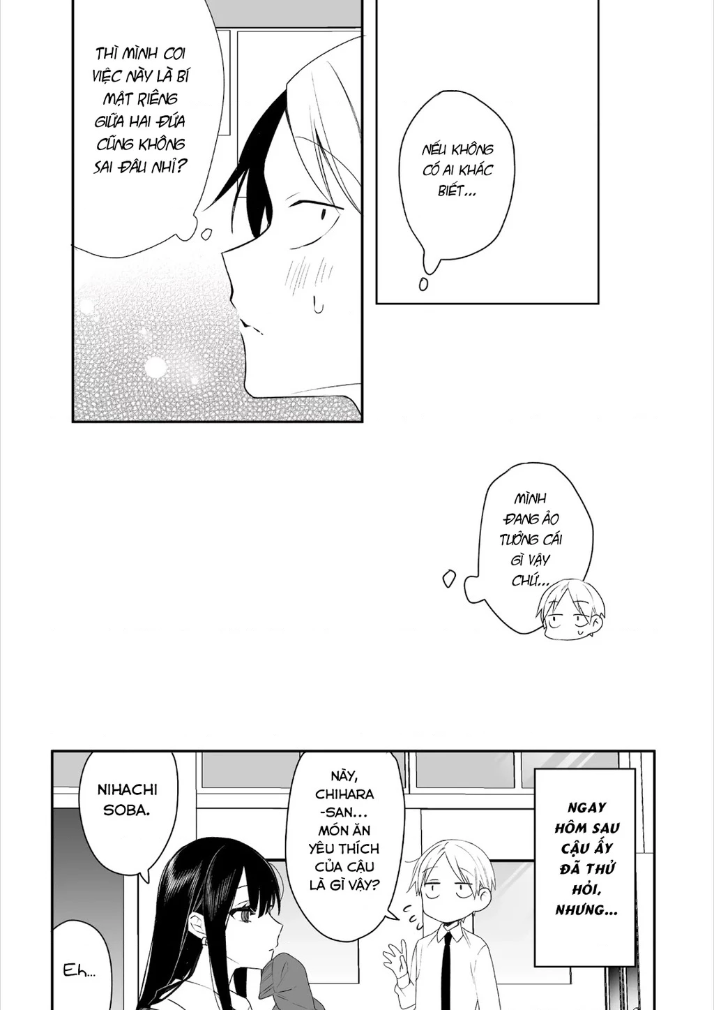 Jirai Nandesuka? Chihara-San Chapter 80.03 - 13