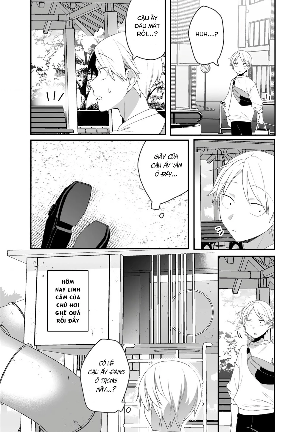 Jirai Nandesuka? Chihara-San Chapter 80.04 - 10