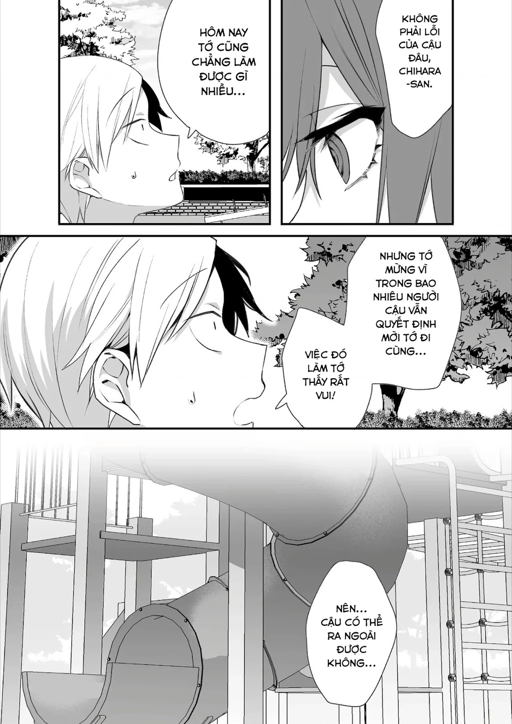 Jirai Nandesuka? Chihara-San Chapter 80.04 - 12