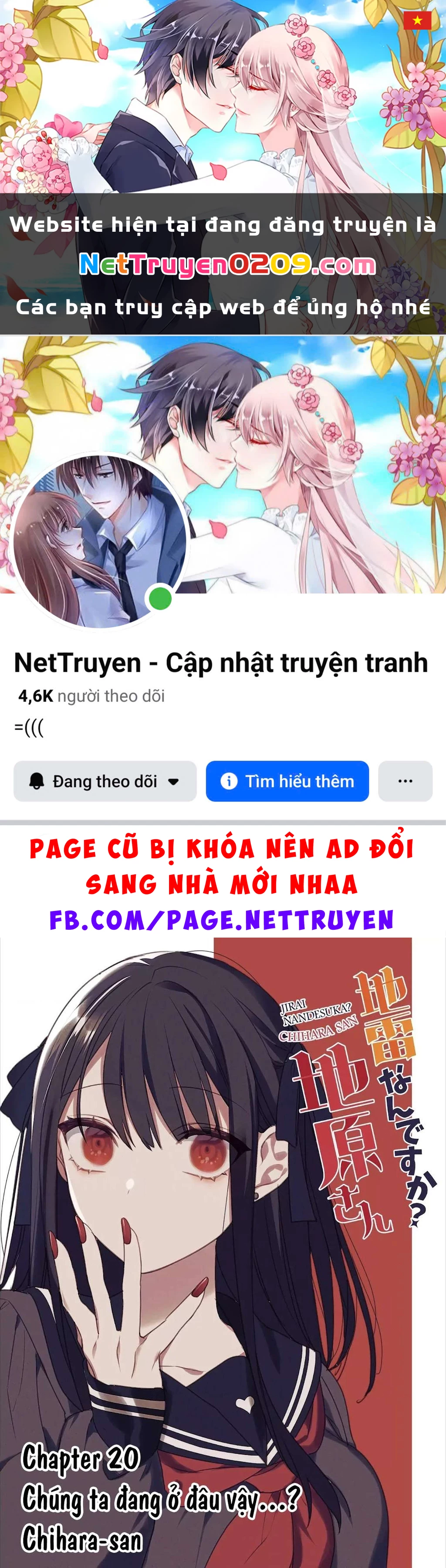 Jirai Nandesuka? Chihara-San Chapter 80.06 - 1