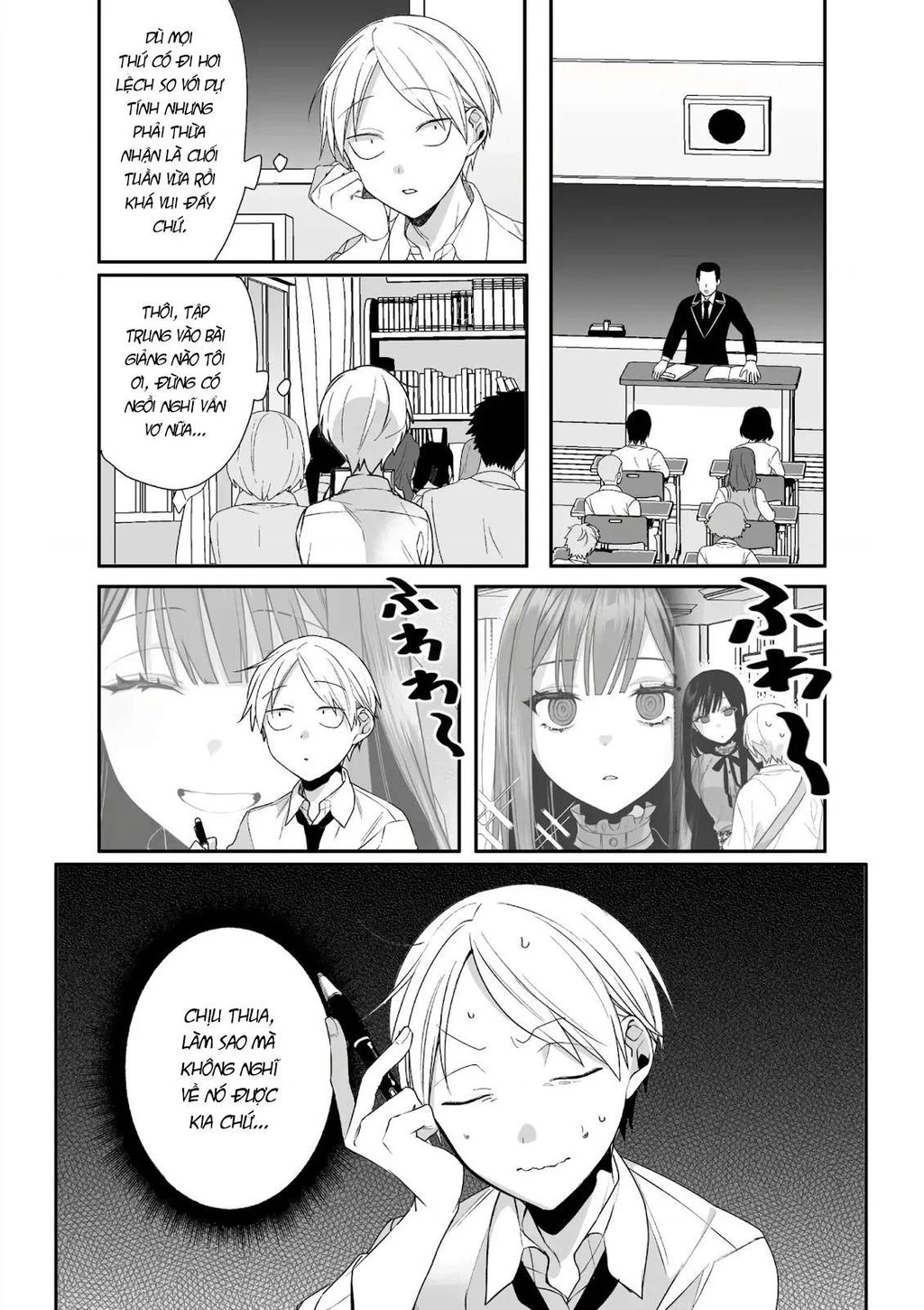 Jirai Nandesuka? Chihara-San Chapter 80.06 - 2