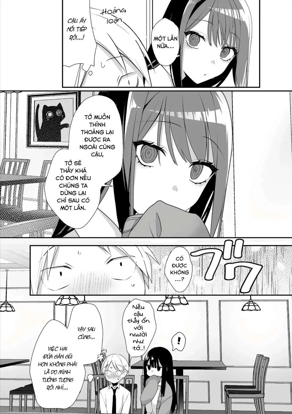 Jirai Nandesuka? Chihara-San Chapter 80.06 - 11