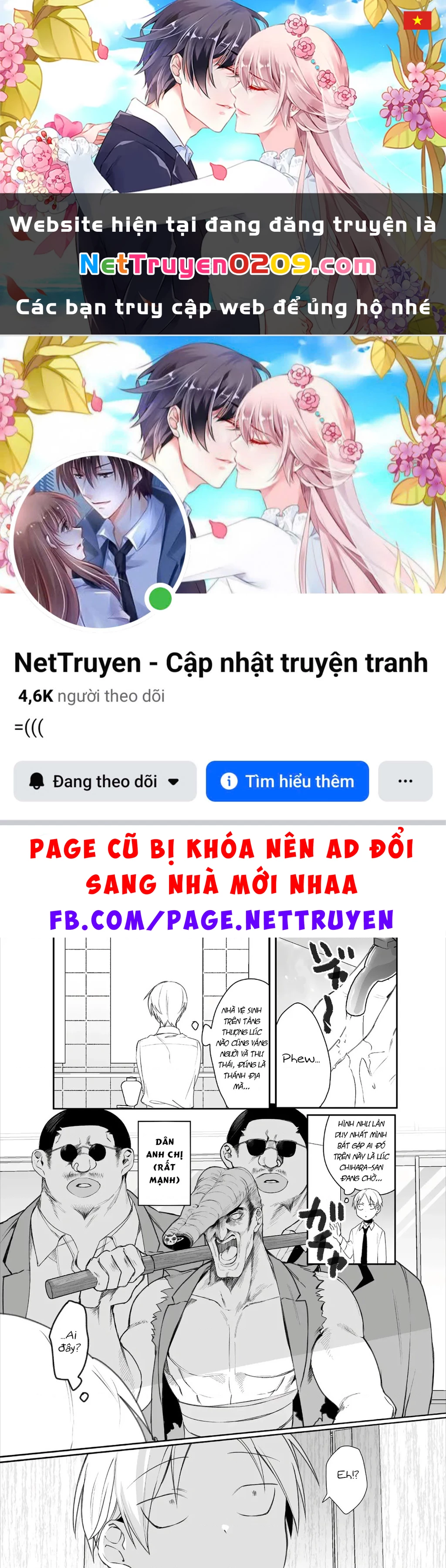 Jirai Nandesuka? Chihara-San Chapter 83.01 - 1