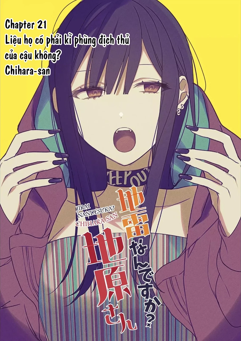 Jirai Nandesuka? Chihara-San Chapter 83.01 - 3