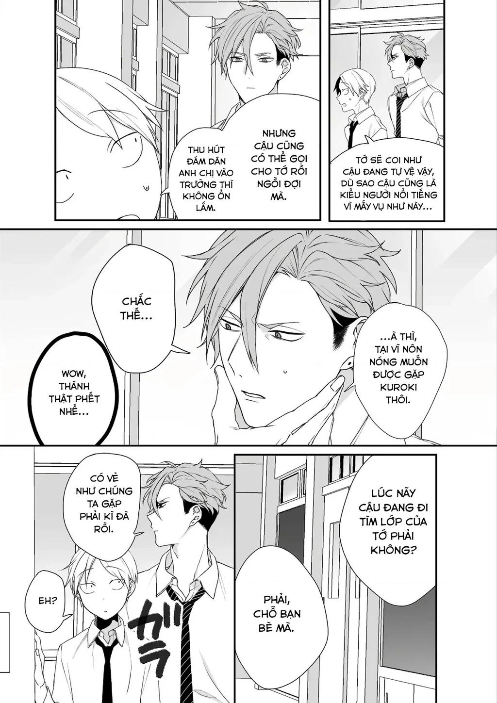 Jirai Nandesuka? Chihara-San Chapter 83.01 - 5