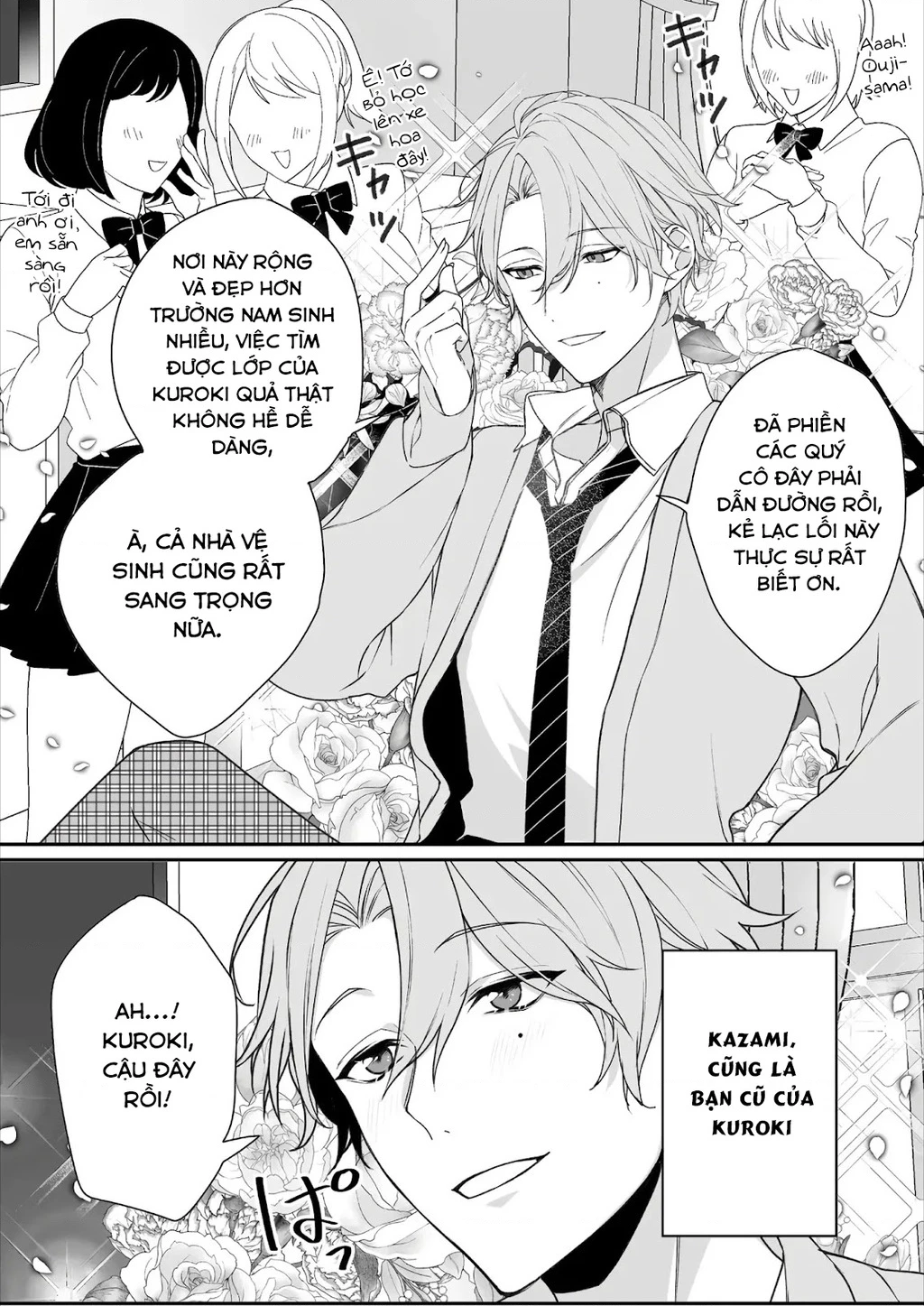 Jirai Nandesuka? Chihara-San Chapter 83.01 - 6