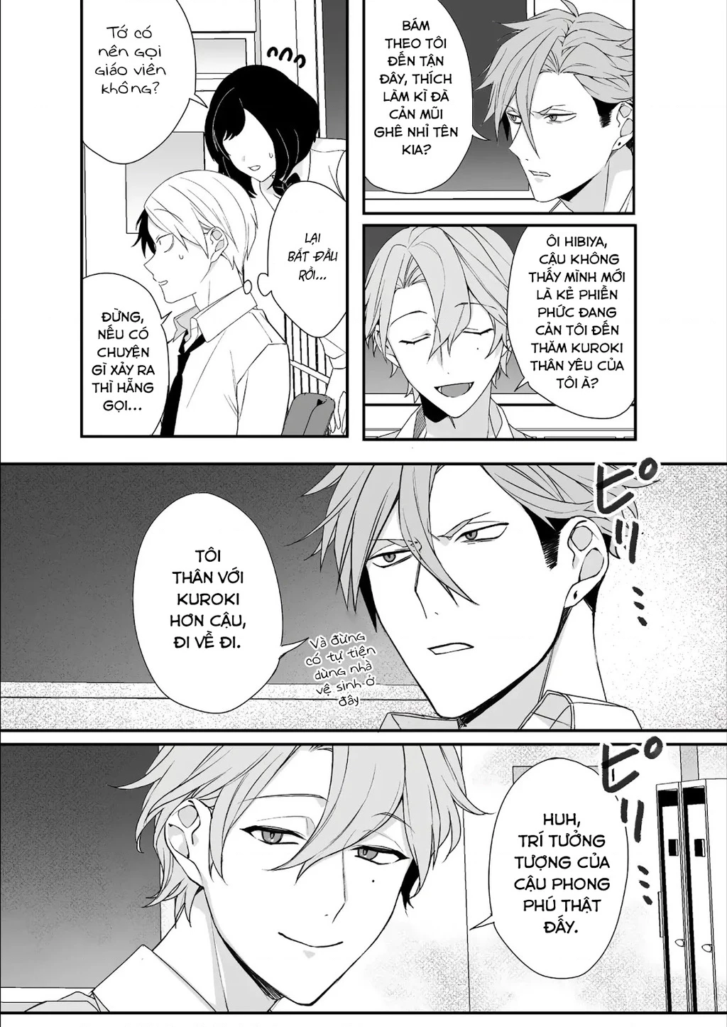 Jirai Nandesuka? Chihara-San Chapter 83.01 - 9