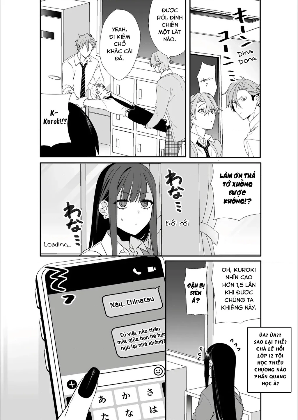 Jirai Nandesuka? Chihara-San Chapter 83.01 - 12