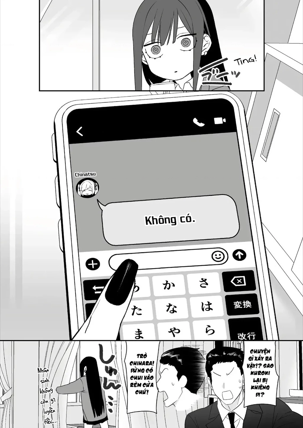 Jirai Nandesuka? Chihara-San Chapter 83.01 - 13