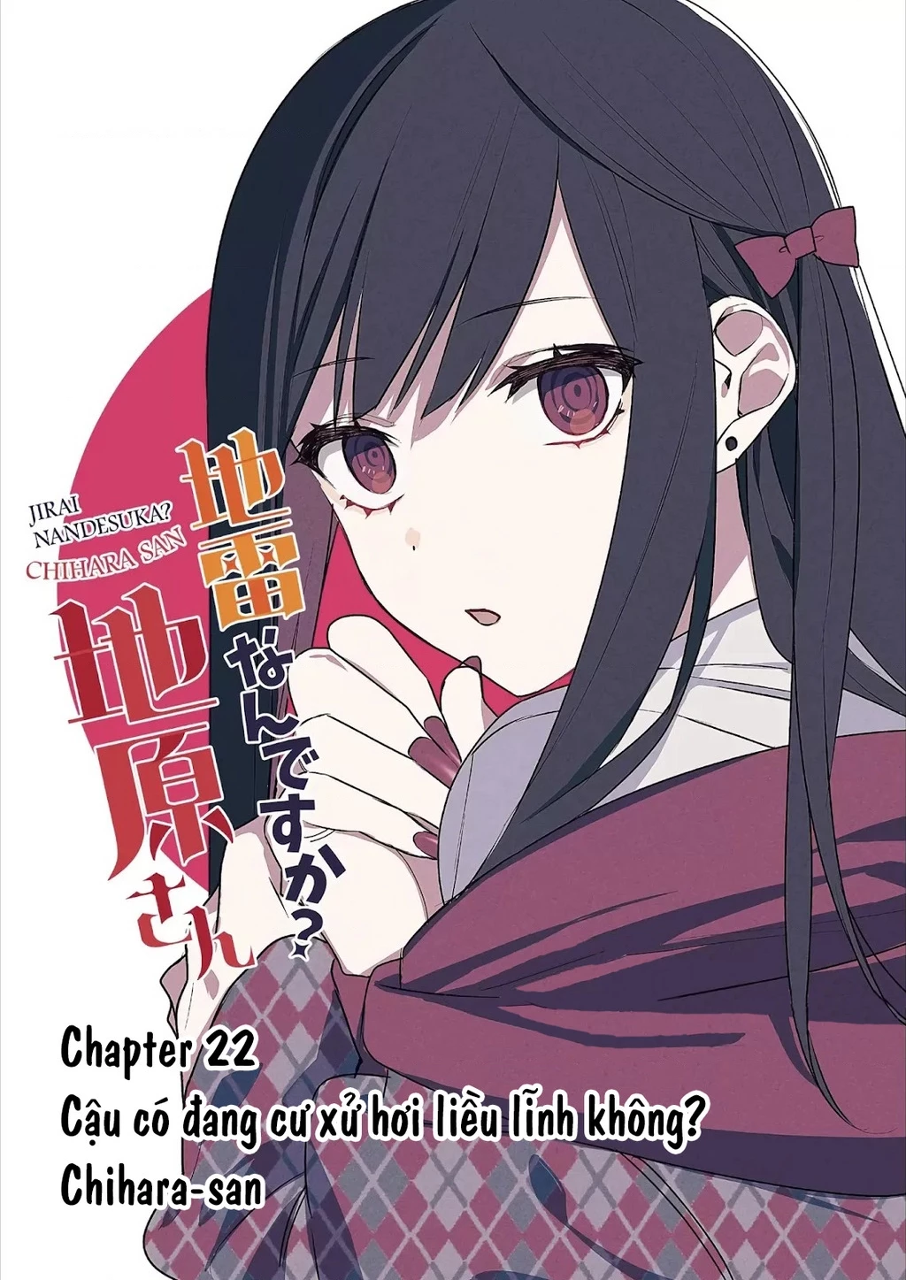 Jirai Nandesuka? Chihara-San Chapter 83.02 - 3
