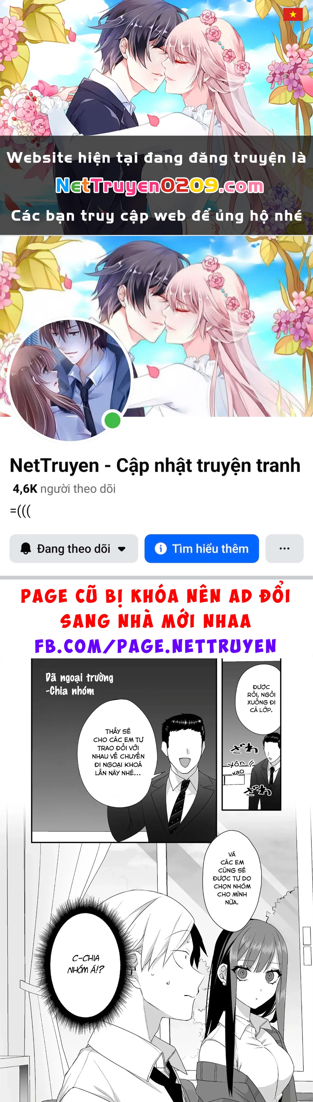 Jirai Nandesuka? Chihara-San Chapter 83.03 - 1