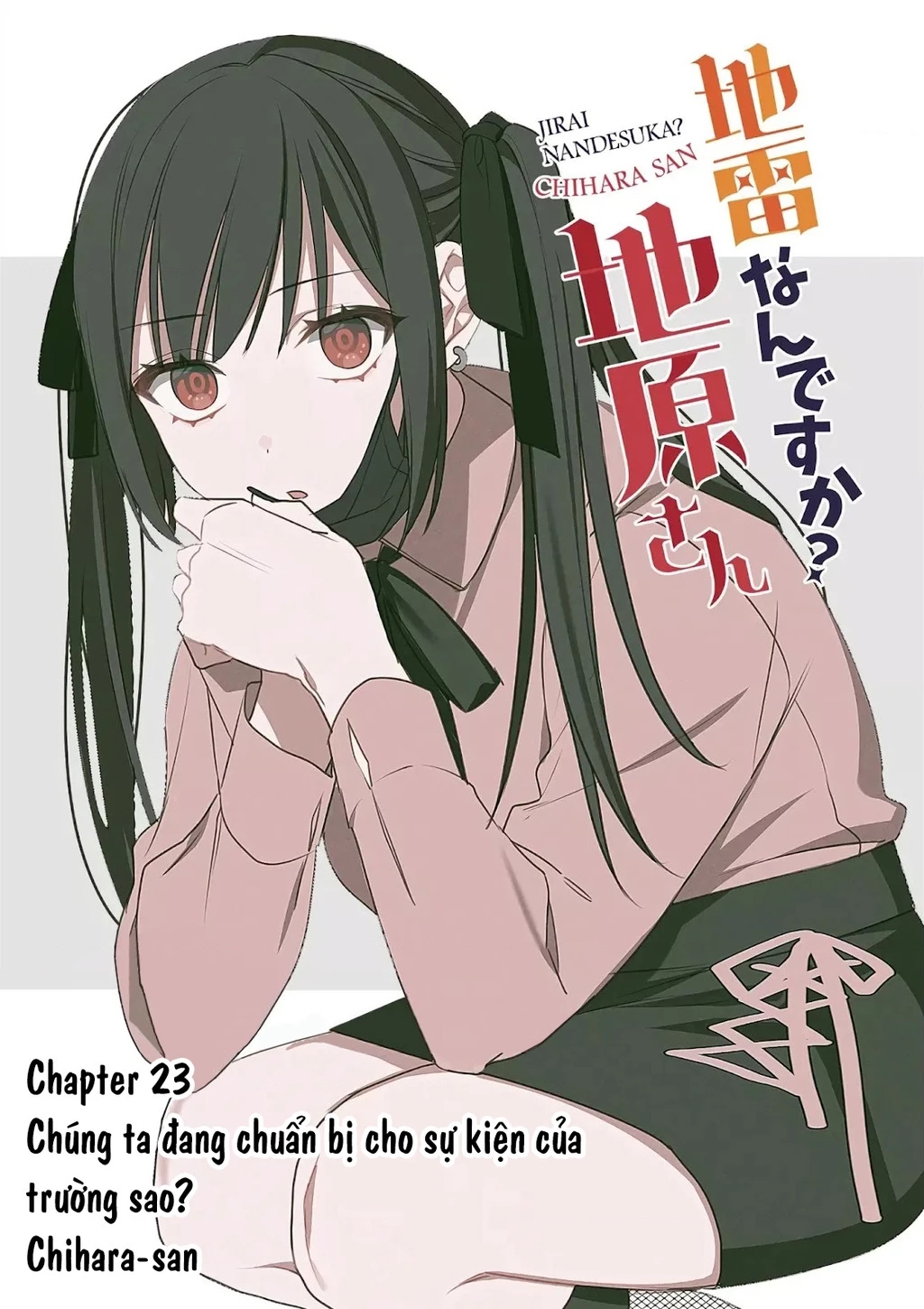 Jirai Nandesuka? Chihara-San Chapter 83.03 - 2