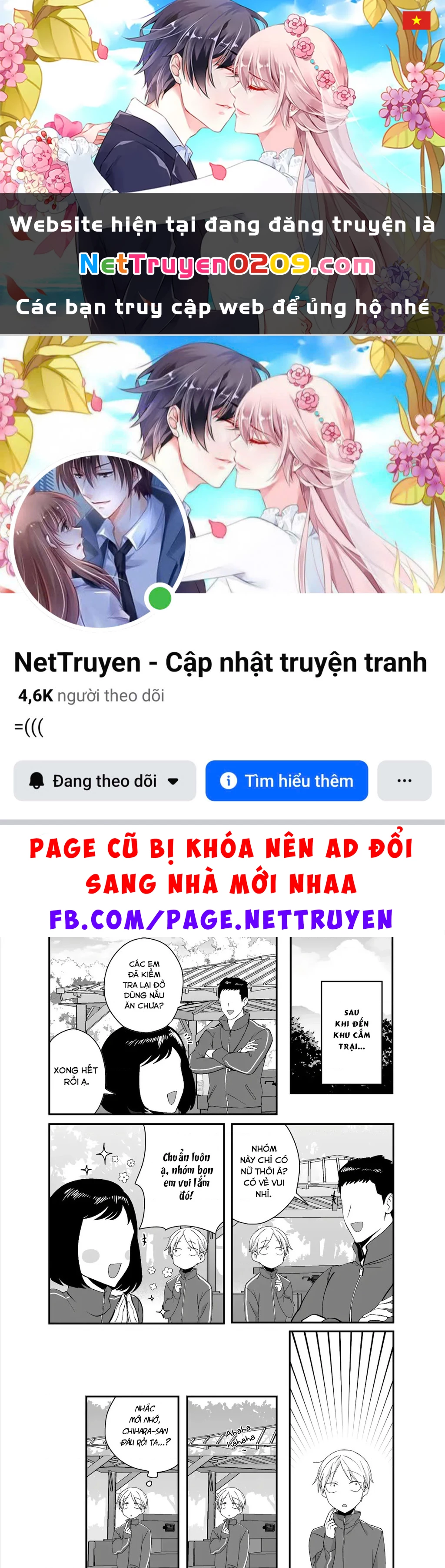 Jirai Nandesuka? Chihara-San Chapter 83.05 - 1