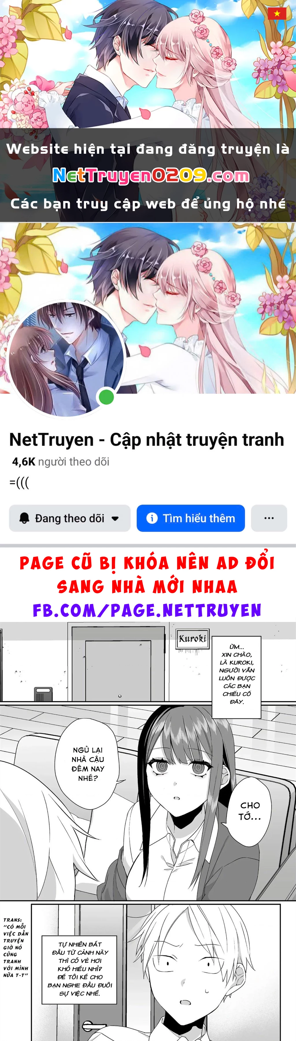 Jirai Nandesuka? Chihara-San Chapter 83.1 - 1