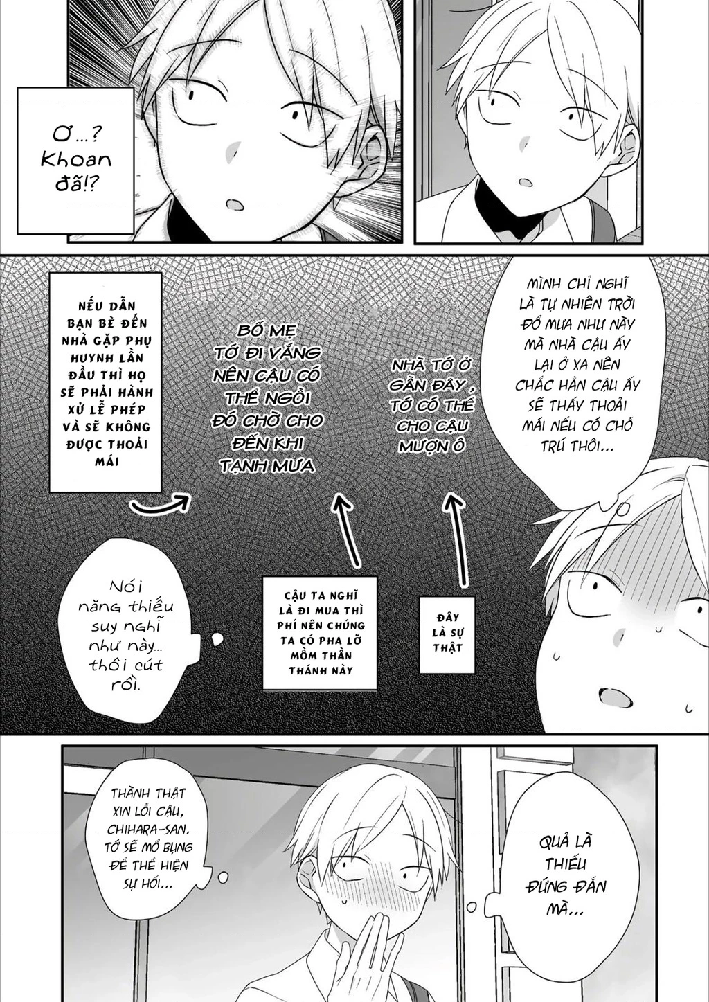 Jirai Nandesuka? Chihara-San Chapter 83.1 - 5