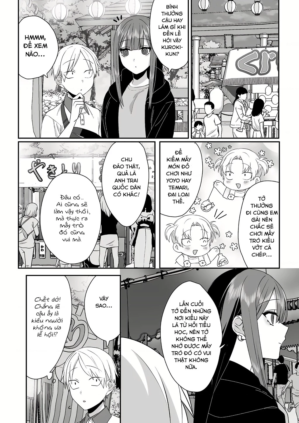 Jirai Nandesuka? Chihara-San Chapter 83.19 - 7